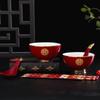 Wedding Kneeling Pads for Bride and Groom: Thickened Red Cushions for Tea Ceremony