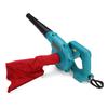 18V Cordless Electric Air Blower & Suction Handheld Leaf Computer Dust Collector Cleaner Power Tool for Batteries