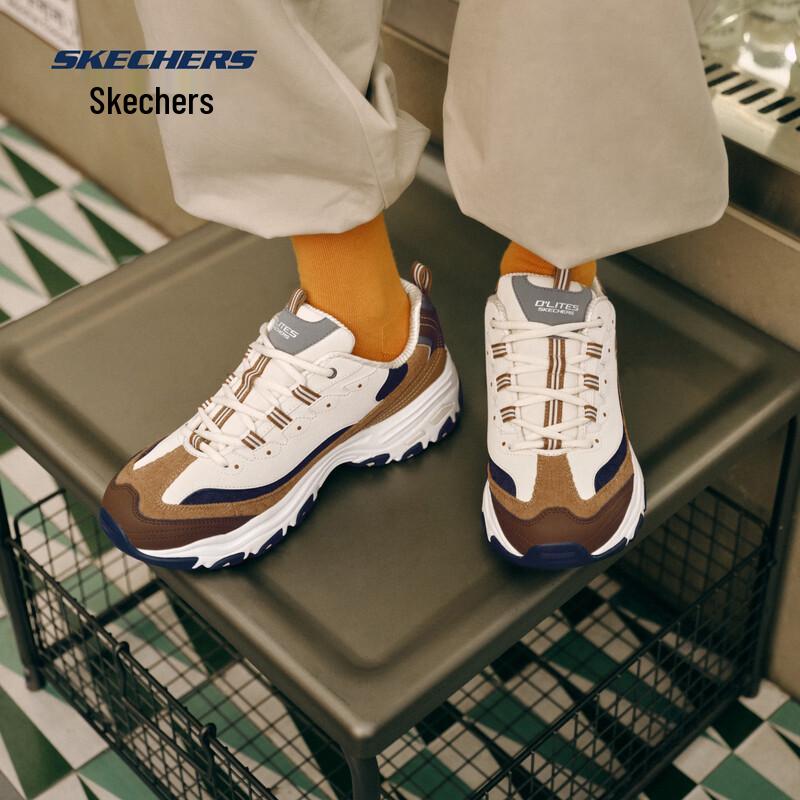 Skechers D Lites 2.0  Milk Tea Bear  Couple Chunky Sneakers