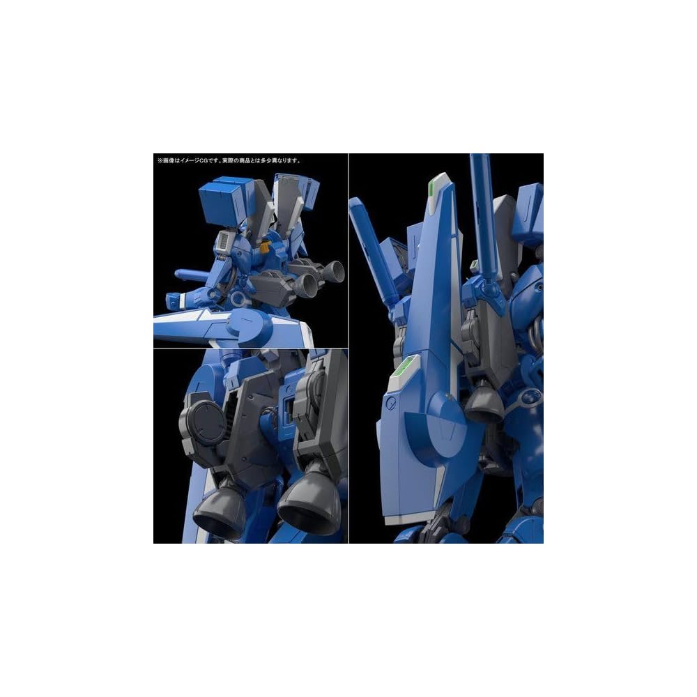 MG Gundam Mk-V 1/100 Scale Model Kit Plastic Assembly Toy