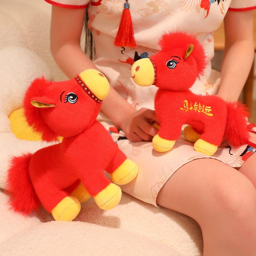 PP Cotton Filling Plush Horse Toys Stuffed Zodiac Horse Doll Kawaii Horse Year Mascot  College Dorm
