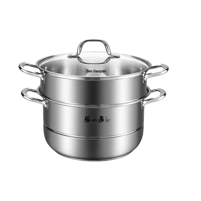 Zhang Xiaoquan 28cm Stainless Steel Double Steamer Pot