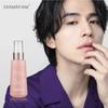 Bio Correcting Ampoule Astasome A4 50ml