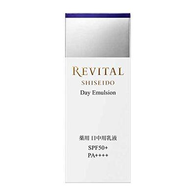 Shiseido Revital Day Emulsion Medicated Daytime Emulsion SPF50+ PA++++ (40g) [Quasi-drug]