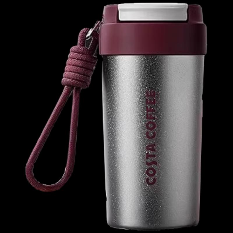 COSTA Pure Titanium Insulated Dual-Drink Coffee Cup 500ML