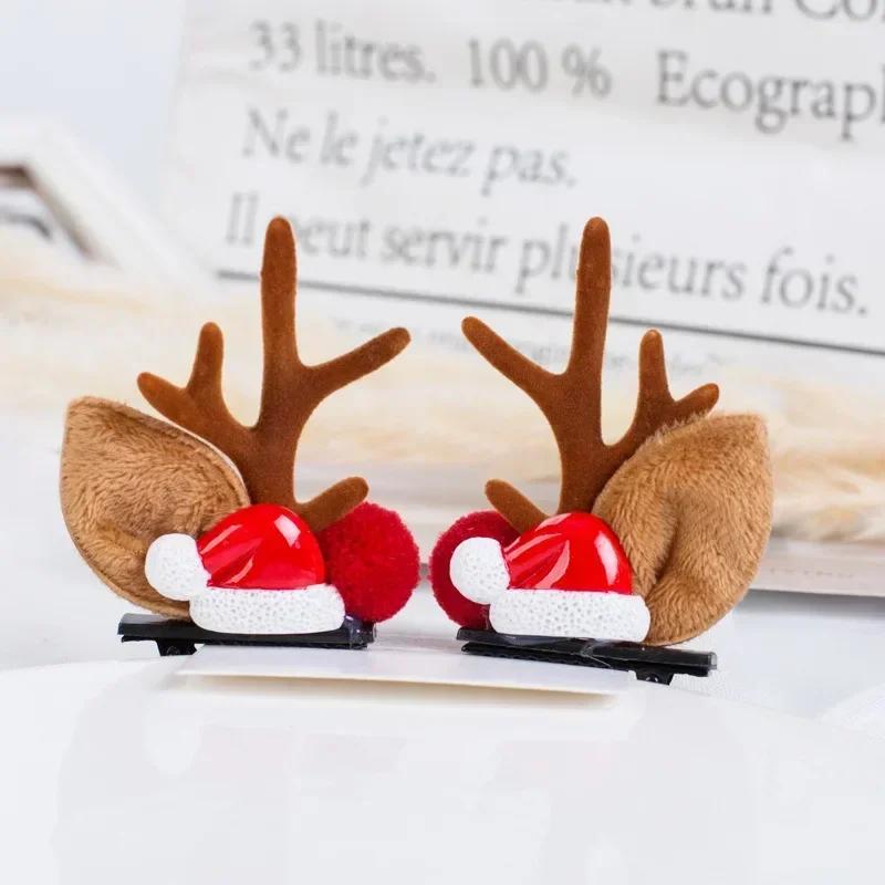 2pcs Christmas Hairpin Cute Antler Deer Ear Hair Clips Santa Claus Snowman Barrettes for Girls Headwear Women Hair Accessories