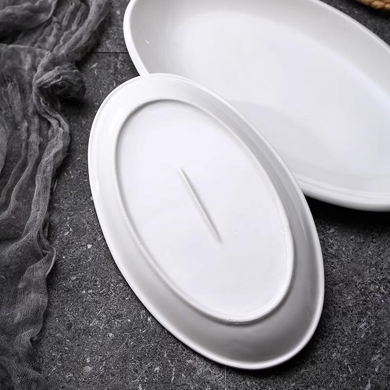 Kangfutao Oval Ceramic Fish Plate