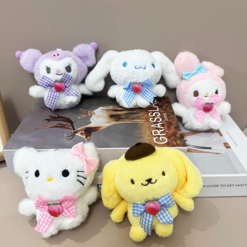 Cute Kuromi & My Melody Plush Pendant Keychain - Backpack Ornament Doll