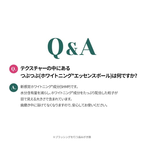 EUTHYMOL Whitening Toothpaste, 106g (1 Pack) *Not Peach Scented, Dense Foam, Easy To Use, Cool Mint, Refreshing, Bad Breath Care