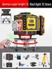 Mu Bo Shi High Precision Infrared Level - Outdoor Multifunctional Auto-Leveling Water Meter