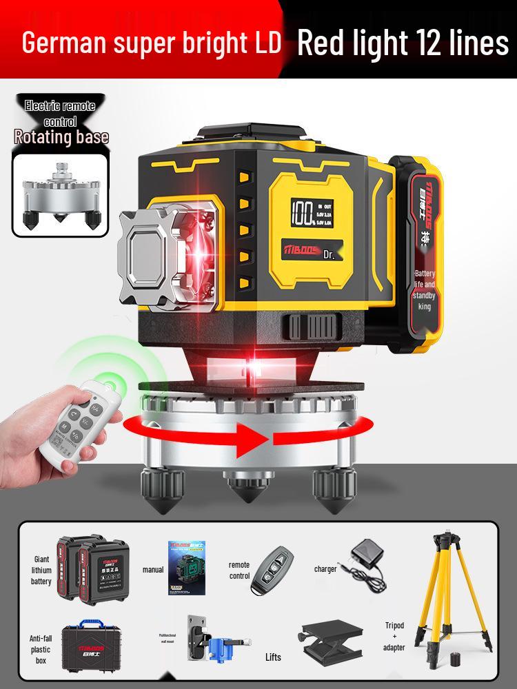 Mu Bo Shi High Precision Infrared Level - Outdoor Multifunctional Auto-Leveling Water Meter