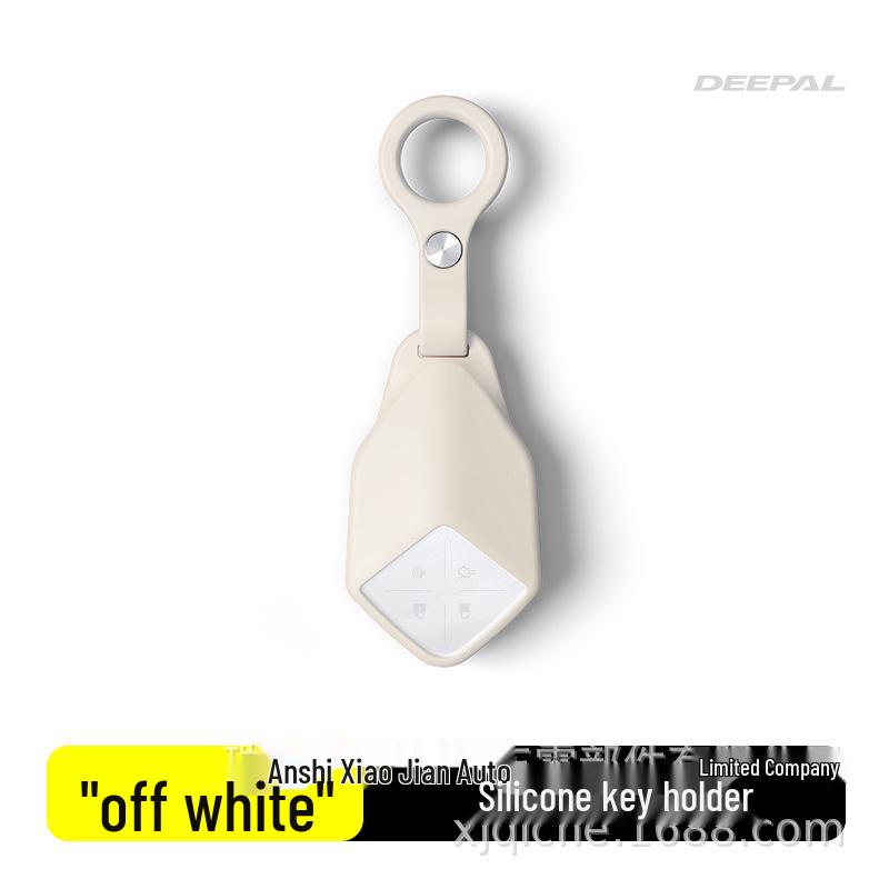 Dark Blue S05/S07/S09/L07/SL03 Silicone Key Cover Case - Automotive Accessory