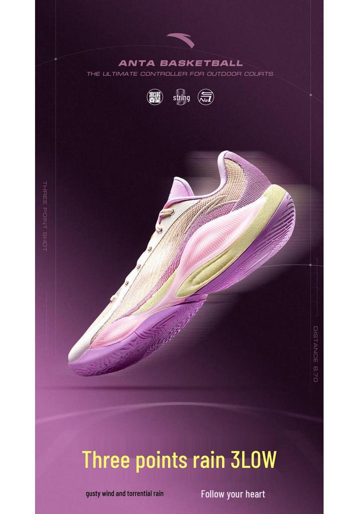 ANTA Three-Point Rain 3 LOW Basketball Shoes