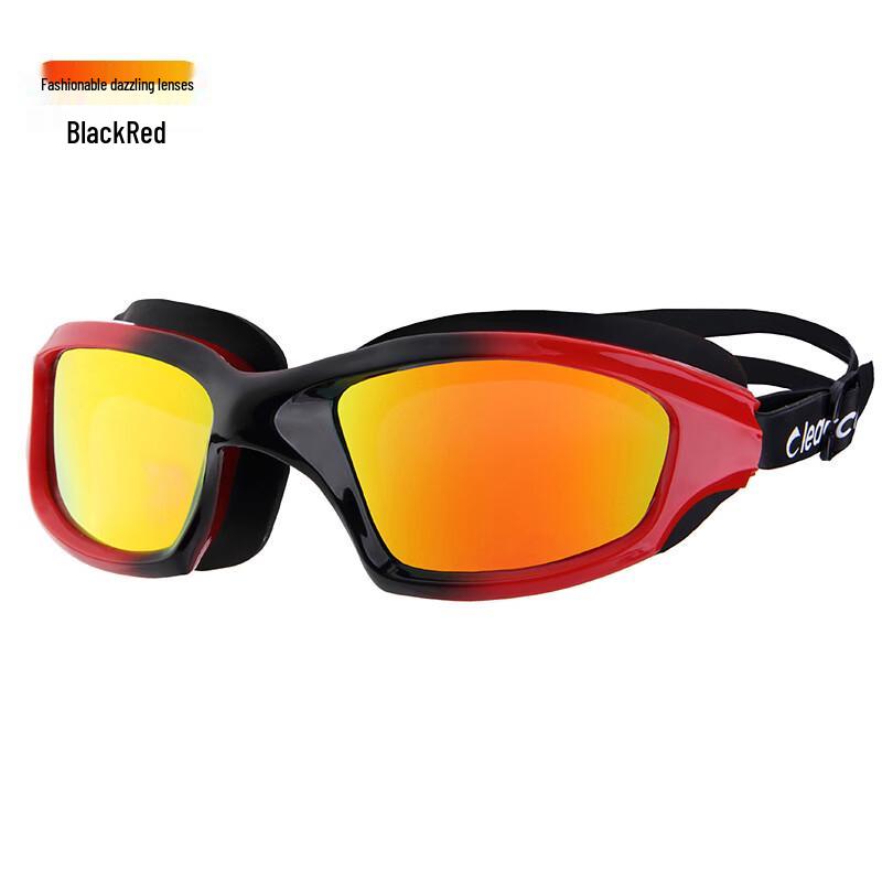 HD Waterproof Anti-fog Swimming Goggles