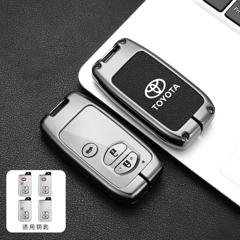 

Toyota Camry Crown Majesta Highlander Land Cruiser Prado Kluger Mark X Subaru Foreste XV For Car Key Case Cover Protector