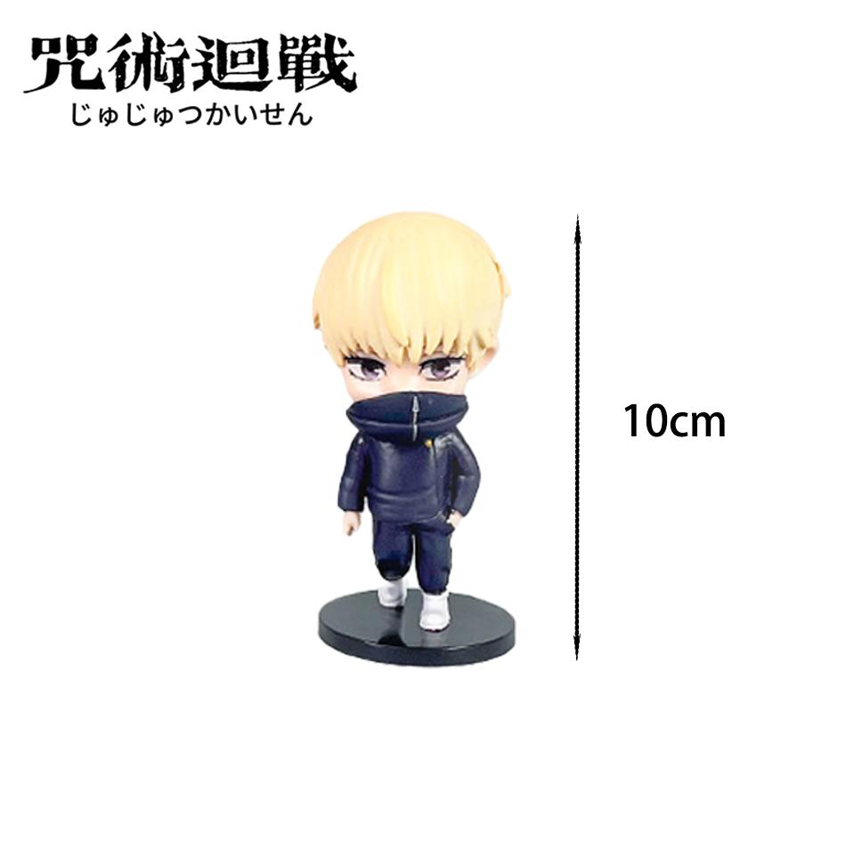 6 styles Jujutsu Kaisen Satoru Gojo Yuji Collection Anime Figure Blind box Creative Statue Figure Surprise Gift Box Premium Quality