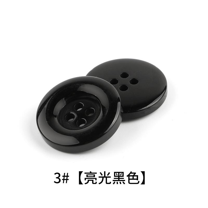 Schwarze Runde Harz Matte Knöpfe Trenchcoat Anzugshose Knöpfe Wollmantelknöpfe