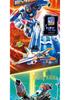 Xuan Dou Shi Xuan Lan Thunder King Robot: Transforming Boy Toy King, Season 3