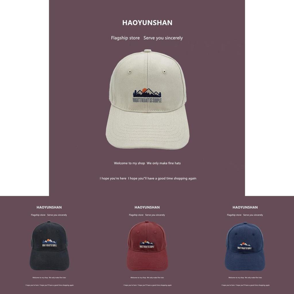 Embroidered Adjustable Elegant Baseball Cap For Men And Women In Colors Classic