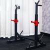 Adjustable Squat Rack with Weight Bench