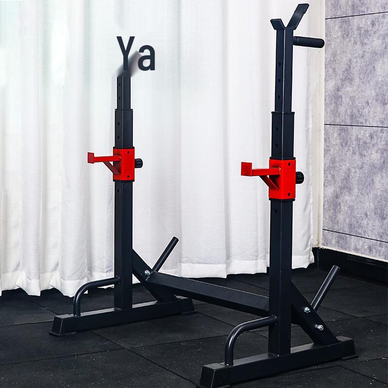 Adjustable Squat Rack with Weight Bench