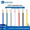 German Standard Thin-Walled FLRY-A PVC Automotive Electrical Wire 0.22/0.35/1/2.5 mm²