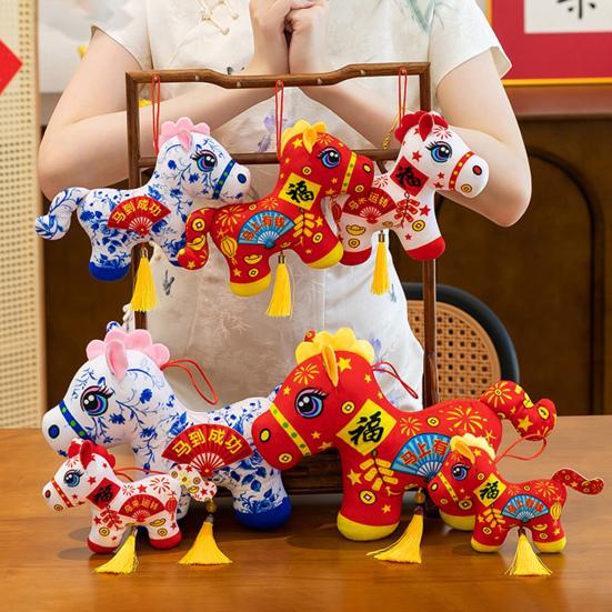 Horse Plush Toy Lifelike Stuffed Doll National Style Bag Pendant Soft Horse Stuffed Animal Keychian Year of The Horse Decoration