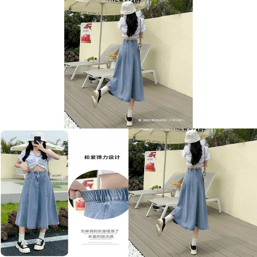 Womens Light Blue High Waist Denim Skirt With Button Splicing For Casual Spring Summer Wear