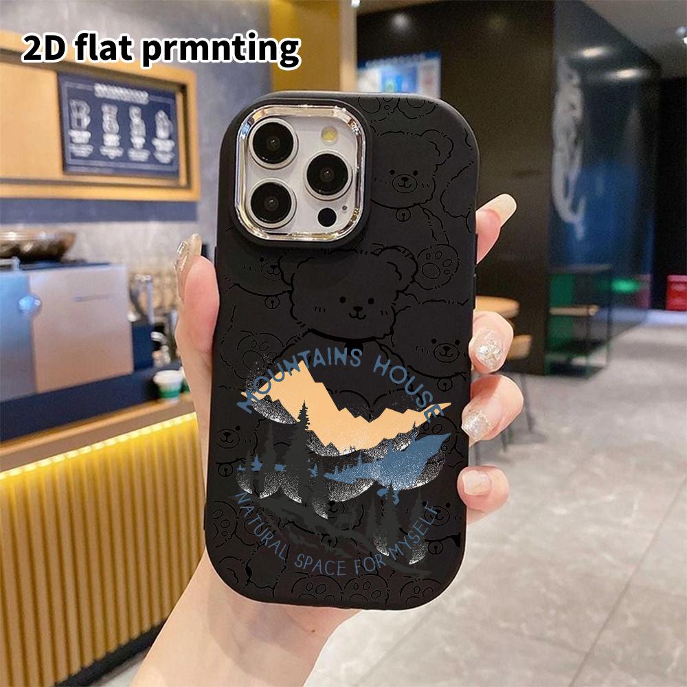Phone Case: 2D Flat Design Suitable for iPhone 18 17 16 15 14 13 Pro Protective Case, Couple Style, Wilderness Forest, Christmas and Halloween Gifts