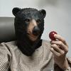 Nieuw en Interessant Arctisch Dier Latex Hoofddeksel Schattig en Grappig Zwart-Wit Beer Latex Masker