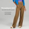 Throwback Yoga Casual Loose Fit Quick-Dry Elastic Drawstring Wide Leg Pants