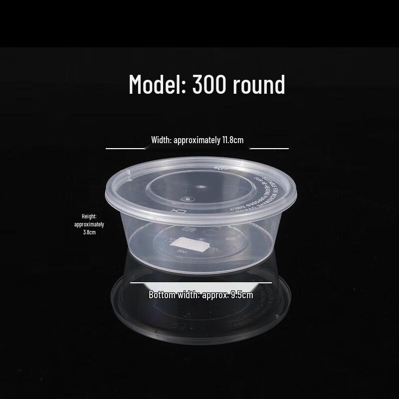 Deshangyuan Disposable Round Transparent Plastic Food Containers