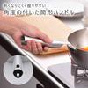 KOGU Outdoor Deep Frying Pan 20cm in Stainless Steel Suitable for Deep Gas and IH Dishwasher Outdoor Gift for [Made Japan] 3-Layer Construction,