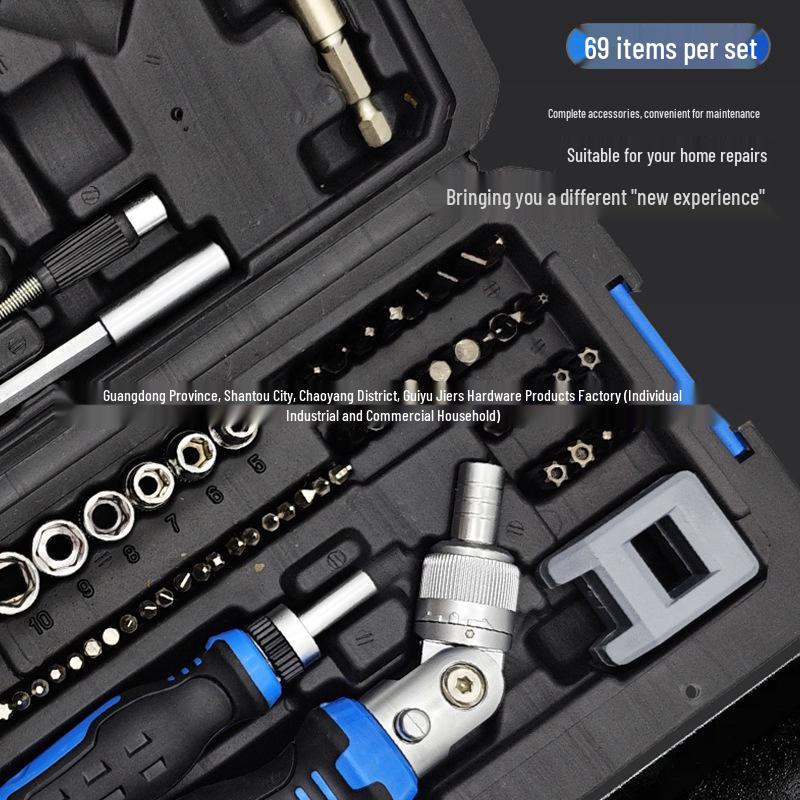 69-in-1 Precision Ratchet Screwdriver & Wrench Set with Strong Magnetic Feature