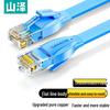 SAMZHE Cable de parcheo Ethernet CAT6 y CAT6A