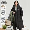 Dámská dlouhá péřová bunda s kapucí Xuezhongfei