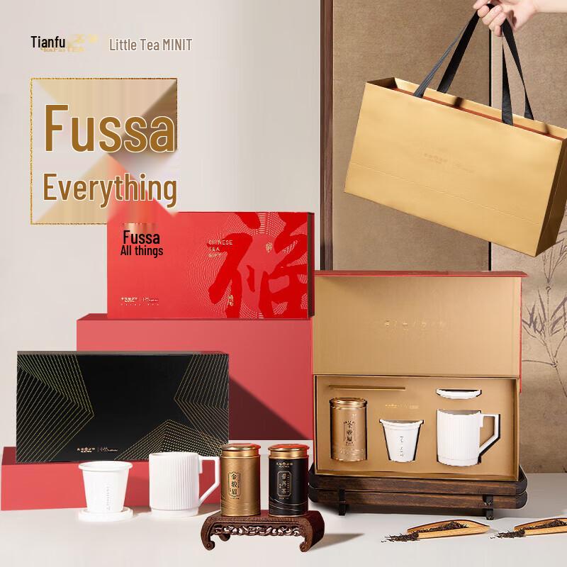 TenFu's TEA Fushang Wanwu Tea Gift Set