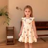 Girls Summer Ruffled Dress Cute and Stylish Kids Dress