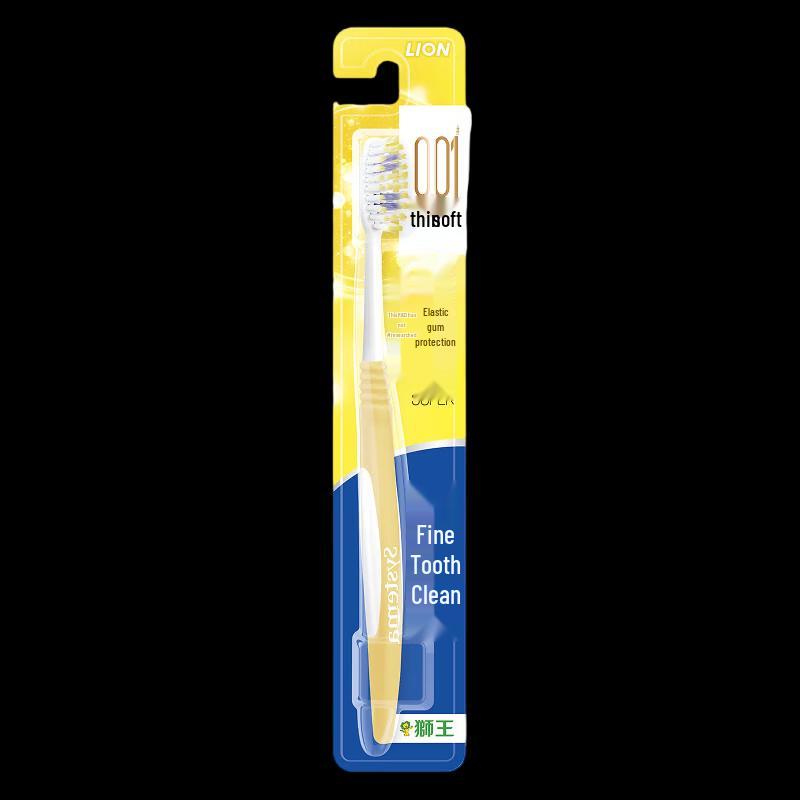 

Lion Gum Care Toothbrush