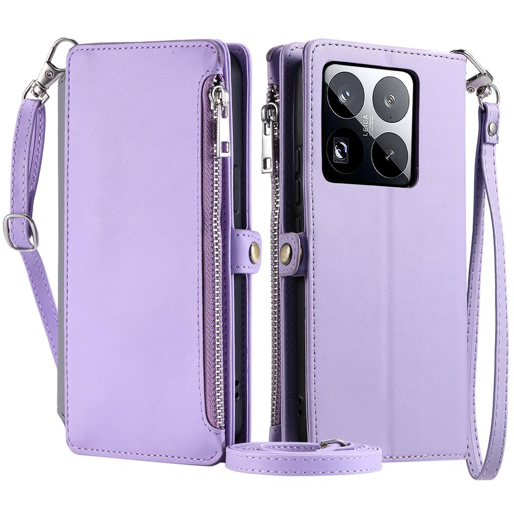 015 Style For Xiaomi 15 Pro Case TPU+PU Leather Wallet Phone Cover with Straps
