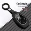 Leapmotor T03, C11, C01, C10 Silicone Car Key Case (2025 Model) - Full Coverage
