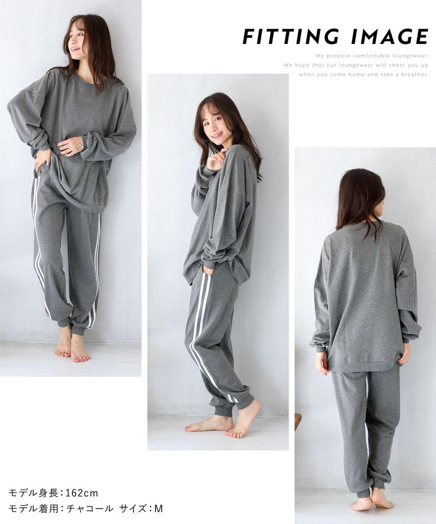 sweatshirt top and bottom long mini long room loungewear [Nishiki] Women's set, sleeves, 35% cotton, fleece, spring, autumn, pajamas, pants, wear,