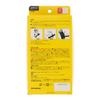LITE G-267 Hit True DX Black (BLK)