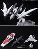 Bandai MG 1/100 Impulse Gundam Blanche Plastic Model Kit SEED ASTRAY White Hobby Exclusive Snap-Fit Assembly