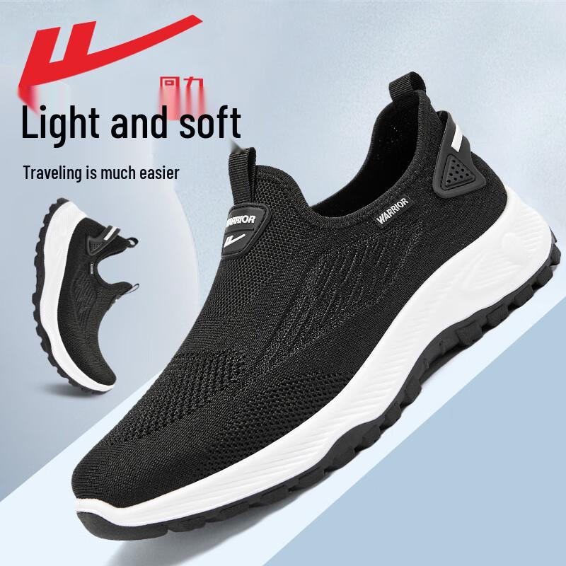 Warrior Men's Slip-On Summer Breathable Mesh Sport Shoes