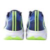 adidas ALL DAY POWER Running Shoes Unisex Low Top Blue Green Sneakers IH6025