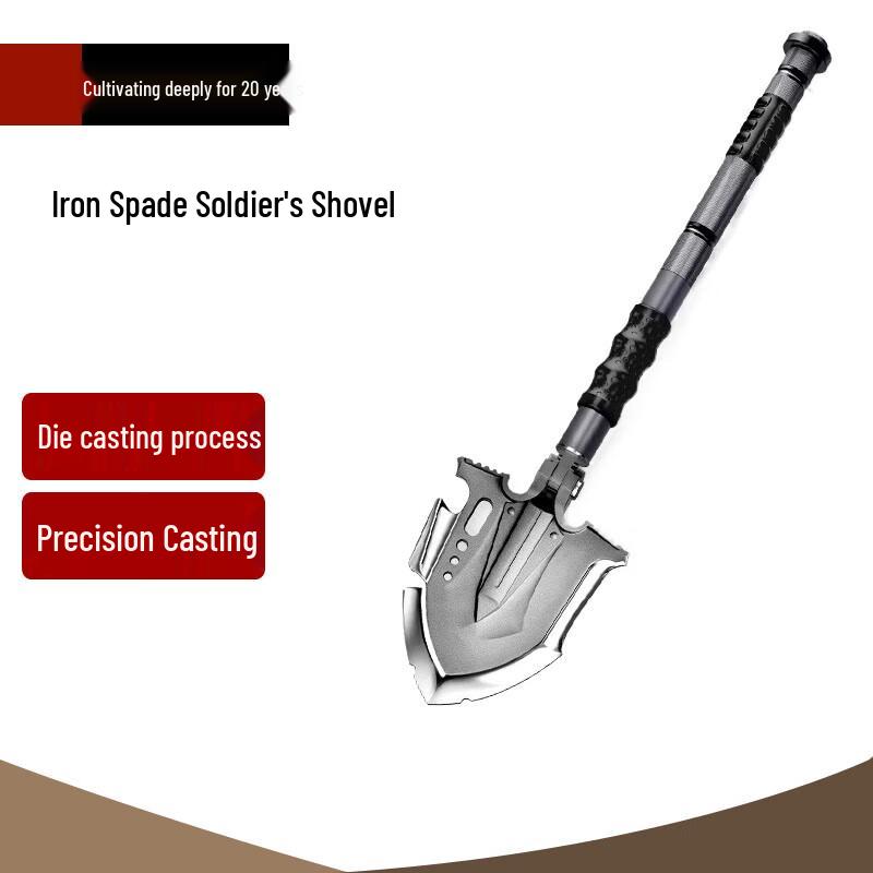 Professional Grade F3 Folding Engineer Shovel
