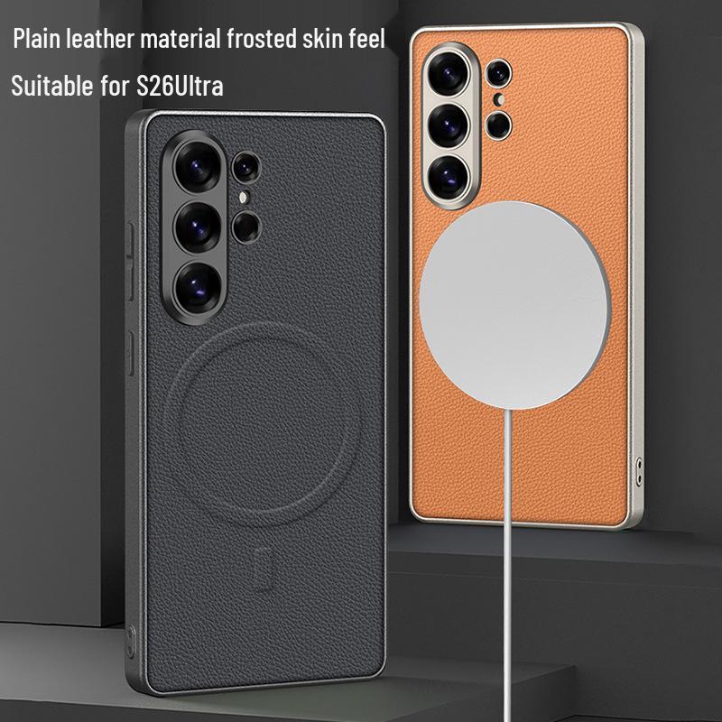 Samsung S26 Ultra Leather Phone Case: Premium Magsafe-Compatible Metal Paint Design
