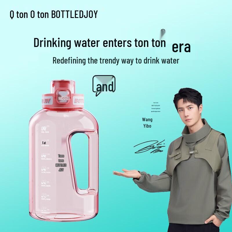 Dunton 1L Dual-Drink Tritan Water Bottle