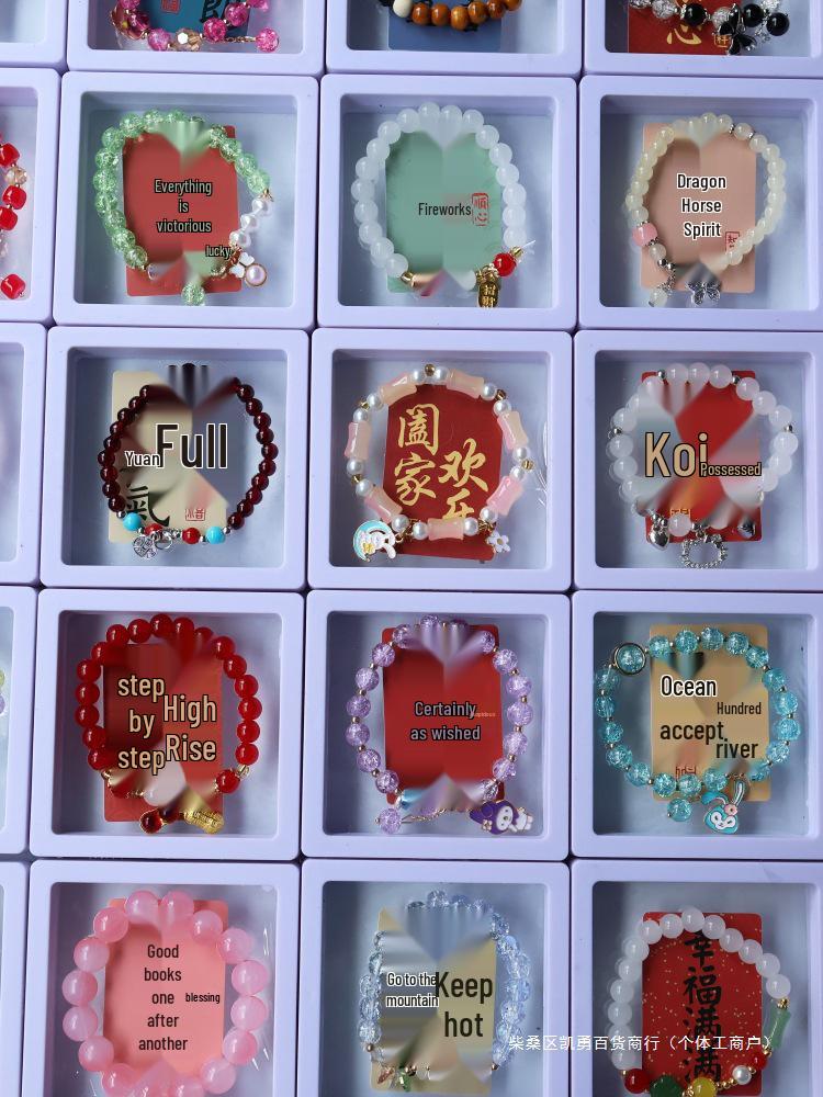 100 Mixed Unique Bracelets - New Year Collection for Men and Women, Various Styles